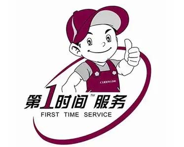 牧野林内热水器维修